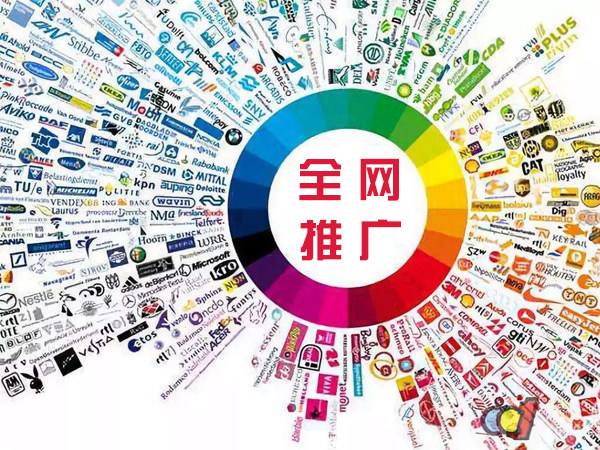 赣州传统企业进行网络营销需要注意的几个基础策略