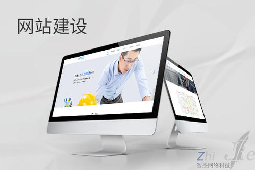 赣州网站建设公司分析网页设计如何提升吸引力